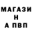 МДМА кристаллы Tiger Bunny