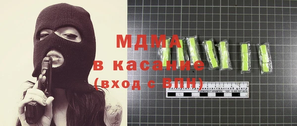 apvp Дмитровск