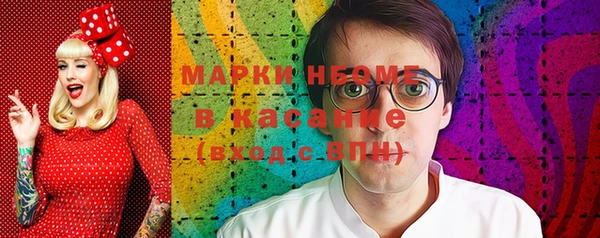 амф Тихорецк