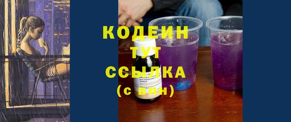 стафф Приозерск