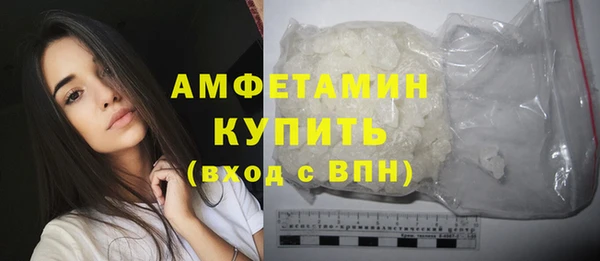 прущий лед Протвино
