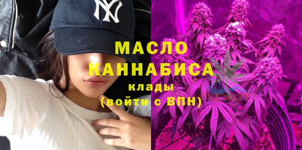 стафф Приозерск