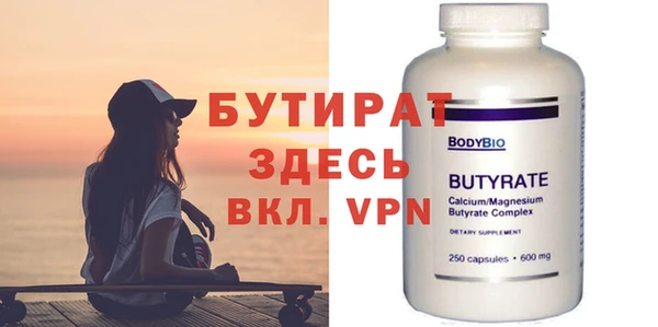 ПСИЛОЦИБИНОВЫЕ ГРИБЫ Коряжма