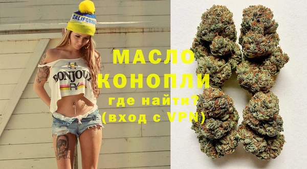 прущий лед Протвино