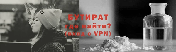 стафф Приозерск