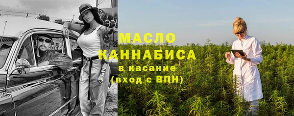 ПСИЛОЦИБИНОВЫЕ ГРИБЫ Балашиха