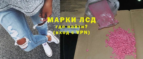мефедрон мука Дмитриев