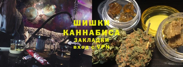 стафф Приозерск