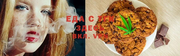 стафф Приозерск