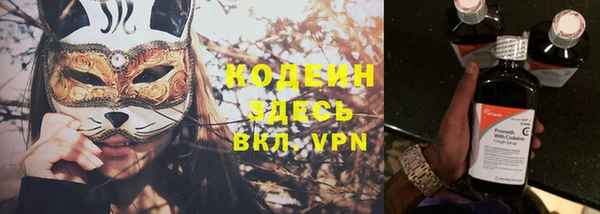 прущий лед Протвино