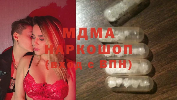 стафф Приозерск