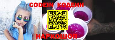 сатива Кингисепп
