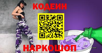 MDMA Кимры