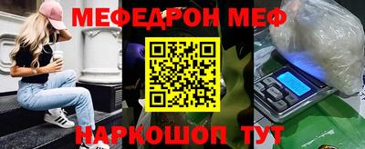 MDMA Кимры