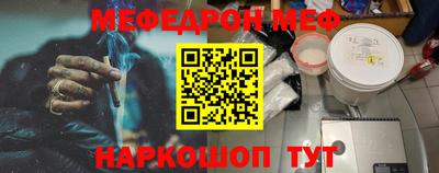 MDMA Кимры