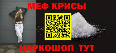 MDMA Кимры