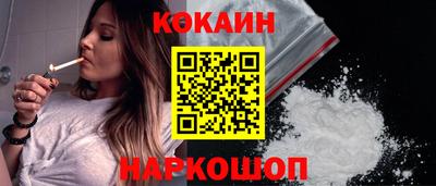 mdpv Азнакаево
