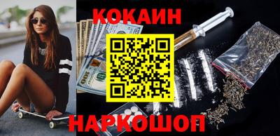 MDMA Кимры