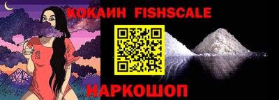 мефедрон мука Кинель