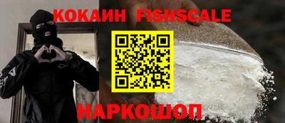 сатива Кингисепп