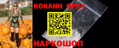 MDMA Кимры