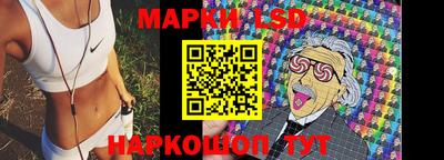 мефедрон мука Кинель