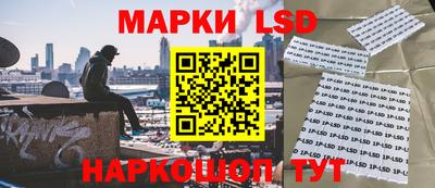 мефедрон мука Кинель