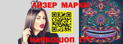 мефедрон мука Кинель