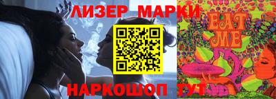 мефедрон мука Кинель