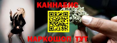мефедрон мука Кинель