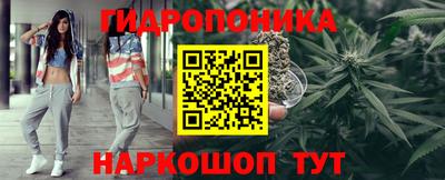 MDMA Кимры