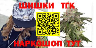 MDMA Кимры