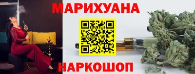 мефедрон мука Кинель