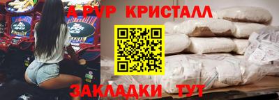 MDMA Кимры