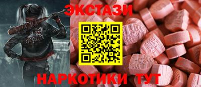 сатива Кингисепп