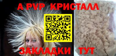 MDMA Кимры