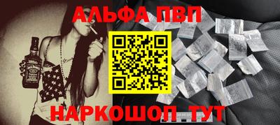 MDMA Кимры