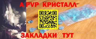 MDMA Кимры