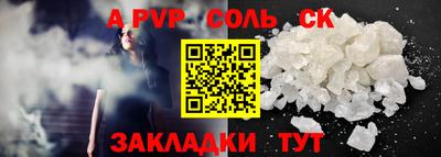 MDMA Кимры