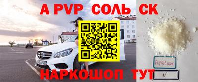 MDMA Кимры