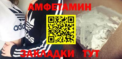MDMA Кимры