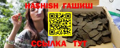 мефедрон мука Кинель
