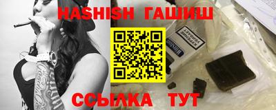 MDMA Кимры