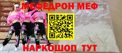 MDMA Кимры