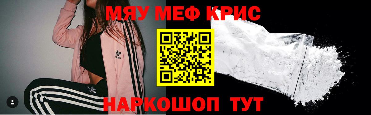 Гашиш Балашов